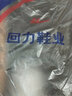 回力雨鞋男短低筒中高筒四季水鞋內(nèi)膽絨套可拆 黑色單層 41 曬單實拍圖
