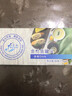 漁人百味金槍魚罐頭175g*6/1即食海鮮水產(chǎn)水浸低脂吞拿魚代餐油浸罐裝速食 水浸原味金槍魚 175g *6罐 曬單實拍圖
