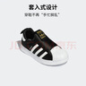 adidas男嬰童SUPERSTAR 360 I貝殼頭一腳蹬學步鞋阿迪達斯三葉草   黑/白   25.5 曬單實拍圖