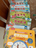 【滿(mǎn)87減18元】揭秘海洋（2-4歲揭秘低幼版科普翻翻書(shū)）雙層翻翻+拉拉 折頁(yè)設計 樂(lè )樂(lè )趣童書(shū)幼兒?jiǎn)⒚闪Ⅲw書(shū)童書(shū)節兒童節 曬單實(shí)拍圖