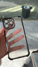 秒揚【電鍍四角氣囊】適用蘋(píng)果17手機殼iPhone16promax防摔硅膠15pro簡(jiǎn)約14透明不發(fā)黃 【爵士黑】電鍍四角氣囊防摔 iPhone 14promax 曬單實(shí)拍圖