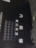 國家建筑標準設計圖集（13J502-3·替代03J502-3）·內裝修：樓（地）面裝修 曬單實拍圖