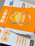 康貝一次性酒精棉片獨立小包便攜裝75%酒精嬰兒消毒濕巾大號清潔濕巾 酒精棉片獨立裝-50片4盒 曬單實拍圖
