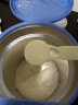 惠氏（Wyeth）进口铂臻幼儿配方奶粉3段（12-36月）780g 新国标 实拍图