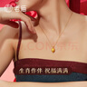 老廟黃金吊墜足金十二生肖掛墜女款本命龍年項(xiàng)鏈送老婆送女友生日禮物 生肖牛+禮盒+項(xiàng)鏈（可選編繩） 約1.2g 曬單實(shí)拍圖