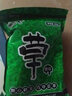 舟三公野釣全能腥全能香鯽魚(yú)鯉魚(yú)草魚(yú)羅非餌料打窩料魚(yú)食套餐拉餌配方 草蜜瓜【2袋】 曬單實(shí)拍圖