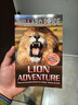 Lion Adventure 英文原版 哈爾羅杰歷險記 追蹤食人獅 英文版 進(jìn)口英語(yǔ)原版書(shū)籍 曬單實(shí)拍圖