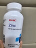 GNC健安喜鋅片zinc成人補(bǔ)鋅片葡萄糖酸鋅50mg男性美國進(jìn)口 補(bǔ)鋅元素 新款 250片/50mg 曬單實拍圖