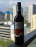 伯尼·努瓦勒（Bonne Nouvelle）伯尼努瓦勒脫醇紅葡萄汁低酒精低醇無醇紅酒脫醇葡萄酒紅葡萄酒 脫醇紅-6瓶 曬單實拍圖