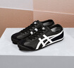Onitsuka Tiger鬼塚虎MEXICO 66?春夏季男女復古黑色運動(dòng)休閑鞋 黑色 38 曬單實(shí)拍圖