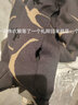 皮爾卡丹（pierre cardin）針織開衫外套男士春秋季2023新款外穿毛衣潮流休閑帥氣春裝上衣服 WE9927深灰色 175/XL 曬單實拍圖