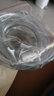蒙萊奇透明PVC包邊條U型玻璃條移門密封條防撞條玻璃膠條護(hù)邊條防風(fēng)嵌條 12mm 玻璃  1米價(jià)格 曬單實(shí)拍圖