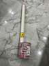 領(lǐng)峰夢路亞竿24新款夢系列 升級東麗A環(huán) 遠(yuǎn)投翹嘴鱖魚鱸魚蟲竿泛用 2.08m LDAR-6102MLS/直柄/泛用 領(lǐng)峰24款夢系列(全A環(huán)) 曬單實拍圖
