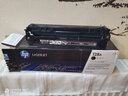 惠普（HP） CE320A 原裝硒鼓 128A 適用機型CM1415fn/CP1525系列打印機耗材 CE320A黑色硒鼓 約2000張 曬單實(shí)拍圖