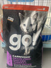 GO！SOLUTIONS原裝進(jìn)口 無(wú)谷九種肉全貓糧16磅 多肉成貓幼貓通用糧 曬單實(shí)拍圖