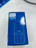 飛利浦（PHILIPS）E568A 寶石藍(lán) 移動(dòng)聯(lián)通電信4G全網(wǎng)通 老年人手機(jī)智能 超長待機(jī)兒童功能學(xué)生手機(jī) 大字大聲直板按鍵 曬單實(shí)拍圖