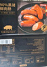 京東京造 正宗豬肉烤腸600g12根（高端款） 只含豬肉 不含雞肉火腿腸 曬單實(shí)拍圖