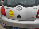實(shí)習車(chē)貼磁性貼新手上路反光貼汽車(chē)貼紙創(chuàng  )意實(shí)習期磁吸標志女司機 磁吸強反光實(shí)習【2片裝】 【19*16CM】實(shí)習貼 曬單實(shí)拍圖