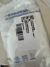 ILSO黑頭導出精華液黑頭水套裝 去粉刺白頭閉口深層清潔收縮毛孔150g 曬單實拍圖