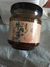 牛肉醬香辣五香拌飯醬牛肉醬即食五香牛肉拌面醬料麻辣調(diào)味1 香辣口味一瓶 曬單實(shí)拍圖