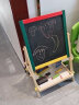 贝伦多实木幼儿园小学生儿童双面画板画架套装小黑板支架宝宝画画写字板 高75cm彩色画板+赠品 实拍图