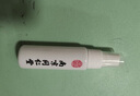 南京同仁堂狐臭露止汗露腋臭腋下噴霧香體露女男通用狐臭凈腋下清新干爽溫和 1瓶體驗裝 曬單實拍圖
