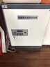 金超得防磁柜硬盤檔案光盤防磁柜4抽8抽防消磁柜防火防磁防潮柜 GDC+85三抽（電子密碼鎖） 1.2mm 曬單實(shí)拍圖