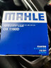 馬勒(MAHLE)6機油濾清器|機油濾芯 機油格 標致 408 1.6T (14-17款) 曬單實(shí)拍圖