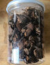 素养生活 有机榛蘑70g 火锅食材 东北野生榛蘑 山珍菌菇 东北特产南北干货 实拍图