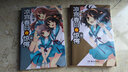 【雙封面】正版現(xiàn)貨 涼宮春日的驚愕小說 前+后 新版 套裝2冊 谷川流/著 一部精彩紛呈的SOS團保衛(wèi)戰(zhàn)的大戲 涼宮春日小說 天聞角川 曬單實拍圖