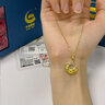 中國(guó)黃金（CHINA GOLD）玫瑰花黃金項(xiàng)鏈女足金鑲玉吊墜七夕情人節(jié)禮物送女朋友媽媽 足金玫瑰花和田玉掛墜+k金鏈子【投資金】 曬單實(shí)拍圖