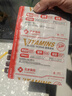 OIMG北水冷凍紅蟲冰凍血線蟲水蚤糠鱗豐年蝦漢堡七彩金魚六角恐龍魚食 北水營(yíng)養(yǎng)中紅蟲  5板 【送1板】 曬單實(shí)拍圖