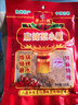 蔡小龍【盤州館】貴州特產(chǎn)麻辣蔡小龍100g燒烤烙鍋六盤水烙鍋海椒面調(diào)料 曬單實(shí)拍圖