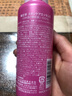 菊正宗日本酒美容液滋潤深層保濕精華液 日本酒美容液 150ml 曬單實拍圖