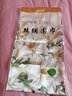達芬奇密碼中國風(fēng)女性絲巾百合琉璃花圍巾春秋保暖防曬領(lǐng)巾大方巾 百合幽香 米色 曬單實(shí)拍圖