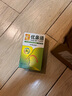 鳳的優(yōu)鼻通鼻炎藥洗鼻器噴劑 六瓶【贈(zèng)4瓶】發(fā)10瓶 曬單實(shí)拍圖