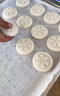 嘉洋全自動(dòng)糯米糍粑機(jī)多功能糍粑機(jī)多少錢一臺(tái)年糕餌塊青團(tuán)一體機(jī)商用白粿成型機(jī)油糕粘豆包機(jī)打糕機(jī)器 定制 曬單實(shí)拍圖