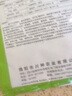 鳳鳴雅世荷蘭豆種籽種子四季蔬菜種子農(nóng)家蔬菜種籽珍寶荷蘭豆種子250克 曬單實(shí)拍圖
