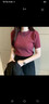 珞妮針織衫短袖t恤女春夏季新款修身套頭內(nèi)搭短款上衣女圓領(lǐng)打底衫 玫紅色 2XL 建議125-135斤 曬單實(shí)拍圖