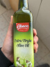 佰多力（Abaco）特级初榨橄榄油 500ml 食用油 西班牙原装进口 实拍图