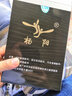 YYAUDIO楊陽發(fā)燒級(jí)7N單晶銅喇叭線香蕉頭對(duì)Y插主音箱線HiFi音頻線音響功放連接線 音響線喇叭線【香蕉頭對(duì)Y插頭】1對(duì) 1.5米 曬單實(shí)拍圖