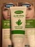 冰王冰王樂(lè )施蘆薈膠冷敷凝膠祛痘淡印補水保濕曬后修復舒緩敏感肌面霜 曬單實(shí)拍圖
