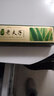 老夫子草本抑菌乳膏珮老夫子可選皮膚瘙癢蚊蟲(chóng)叮咬軟膏外用成人皮炎癬癥腳氣藥脫皮爛腳丫消腫DL 3盒 曬單實(shí)拍圖