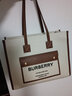 博柏利（BURBERRY）【禮物】女包 小號(hào)雙色帆布拼皮革 Freya 托特手提包 曬單實(shí)拍圖