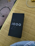 vivo iQOO Z9 Turbo 新品5G手機(jī) 第三代驍龍8s獨(dú)顯芯片Turbo 6000mAh超薄藍(lán)海電池 電競手機(jī) 曜夜黑丨Z9（第三代驍龍7） 12GB+256GB 曬單實(shí)拍圖