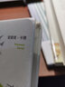 當我們談?wù)搻?ài)情時(shí)我們在談?wù)撌裁?大教堂 卡佛經(jīng)典作品集 全2冊套裝 南海出版公司 (美)雷蒙德·卡佛 著(zhù) 小二 譯 等 精裝 書(shū)籍 曬單實(shí)拍圖