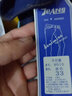 GP 廣州新塘牛仔褲男夏季薄款淺色牛仔褲男士高腰直筒寬松休閑長(zhǎng)褲力耐磨工作男褲 8010藍(lán)+8010黑【兩條裝薄款】 33碼【2尺6】135- 145斤 曬單實(shí)拍圖