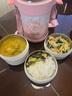 泰福高（TAFUCO）316不銹鋼多層保溫飯盒學生真空保溫桶上班族大容量便當飯盒 T5604粉嘟嘟-三層-防燙碗 2L 曬單實拍圖
