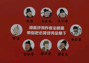 混知漫畫(huà)小學(xué)必背詩(shī)詞套裝（一年級至六年級）畫(huà)出來(lái)的詩(shī)詞更好記！漫畫(huà)詩(shī)詞帶你把必背詩(shī)詞全拿下！ 曬單實(shí)拍圖