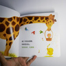 【點讀版圖書】 小雞球球的大成長全5冊點讀版 幼兒園人氣繪本小雞球球系列 點讀書 (支持小雞球球豚小蒙 點讀筆需另外購買) 生日禮物 心喜閱童書六一兒童節(jié)禮物 曬單實拍圖